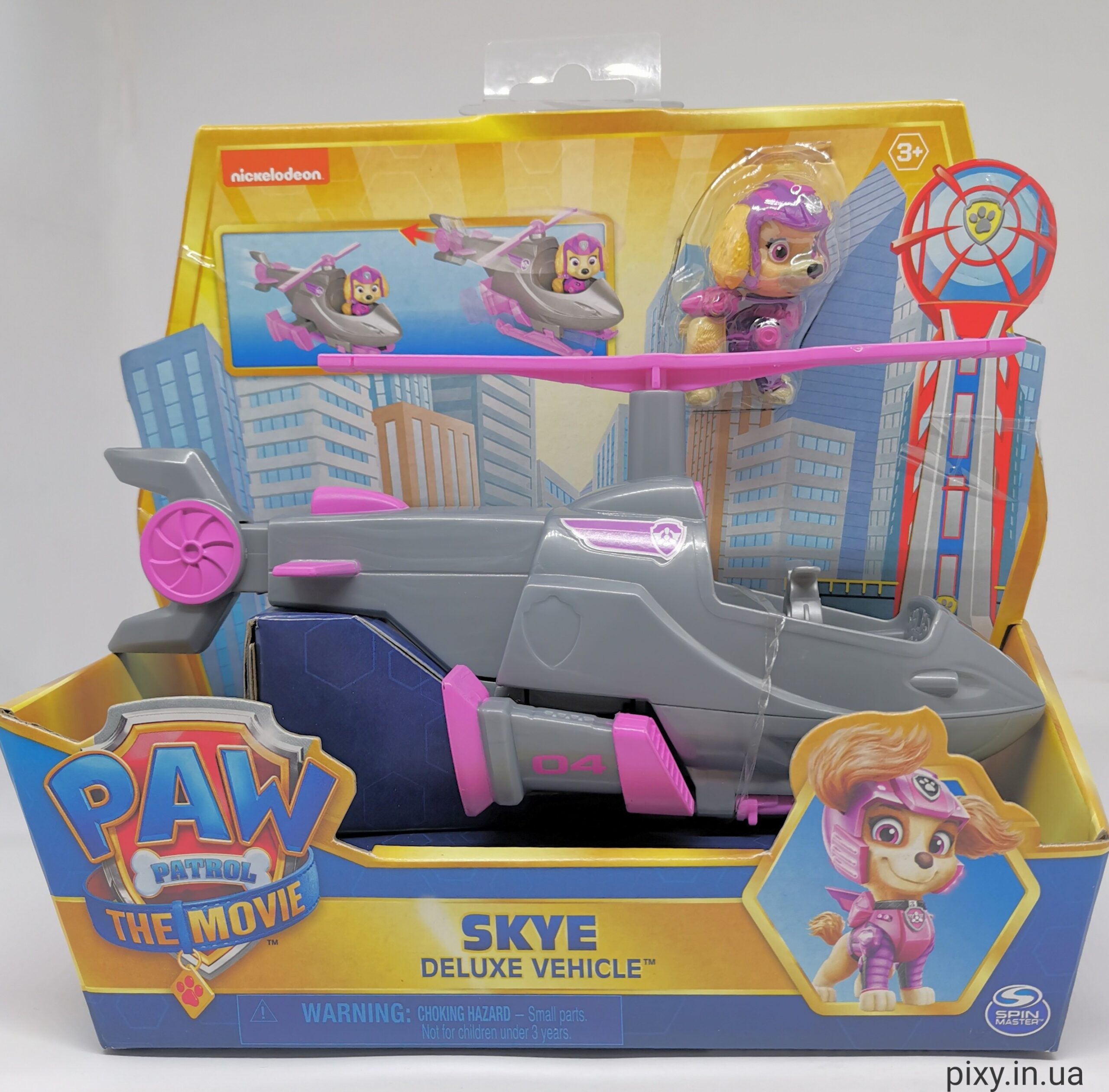 Скай на вертолете Щенячий патруль Paw Patrol Deluxe Vehicle Helicopter (6060436) 1 Скай на вертолете Щенячий патруль Paw Patrol Deluxe Vehicle Helicopter (6060436)