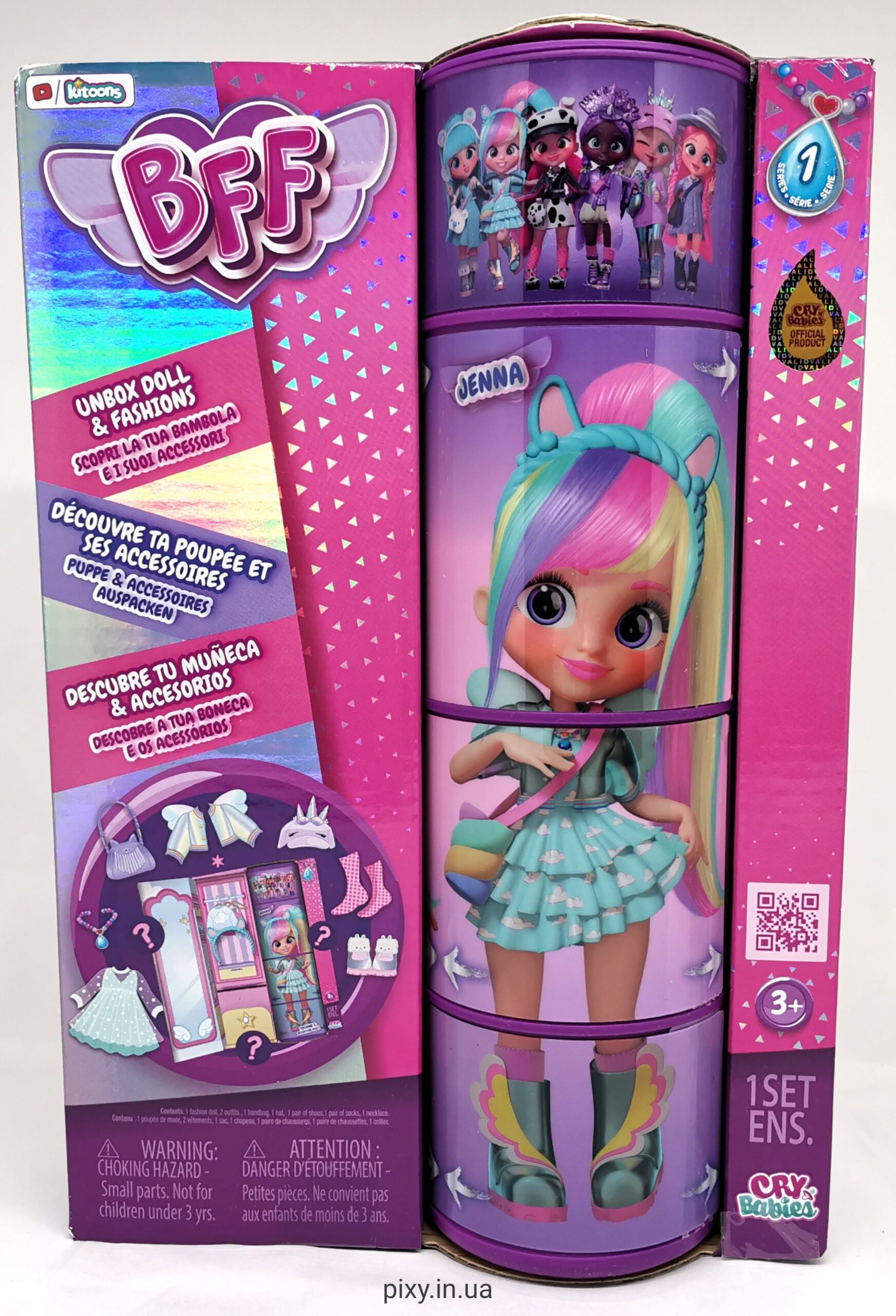 Кукла Плакса Cry Babies BFF Jenna Край Бебис Дженна (904361) - Зображення 11