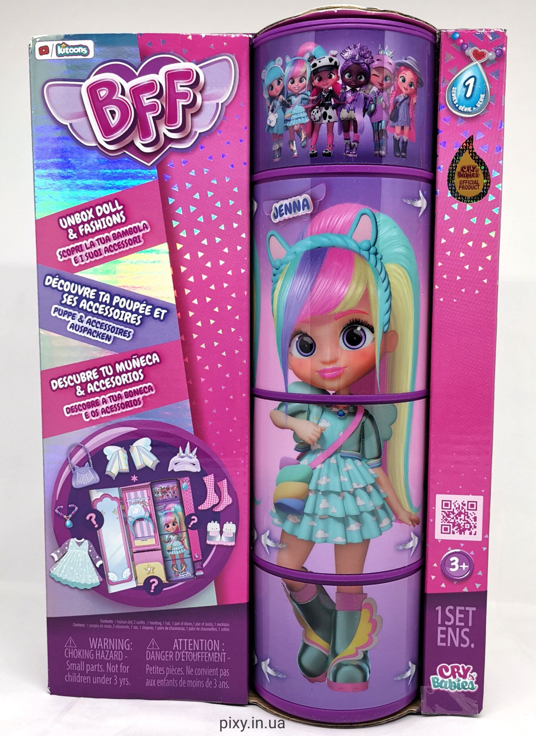 Кукла Плакса Cry Babies BFF Jenna Край Бебис Дженна (904361) - Зображення 7