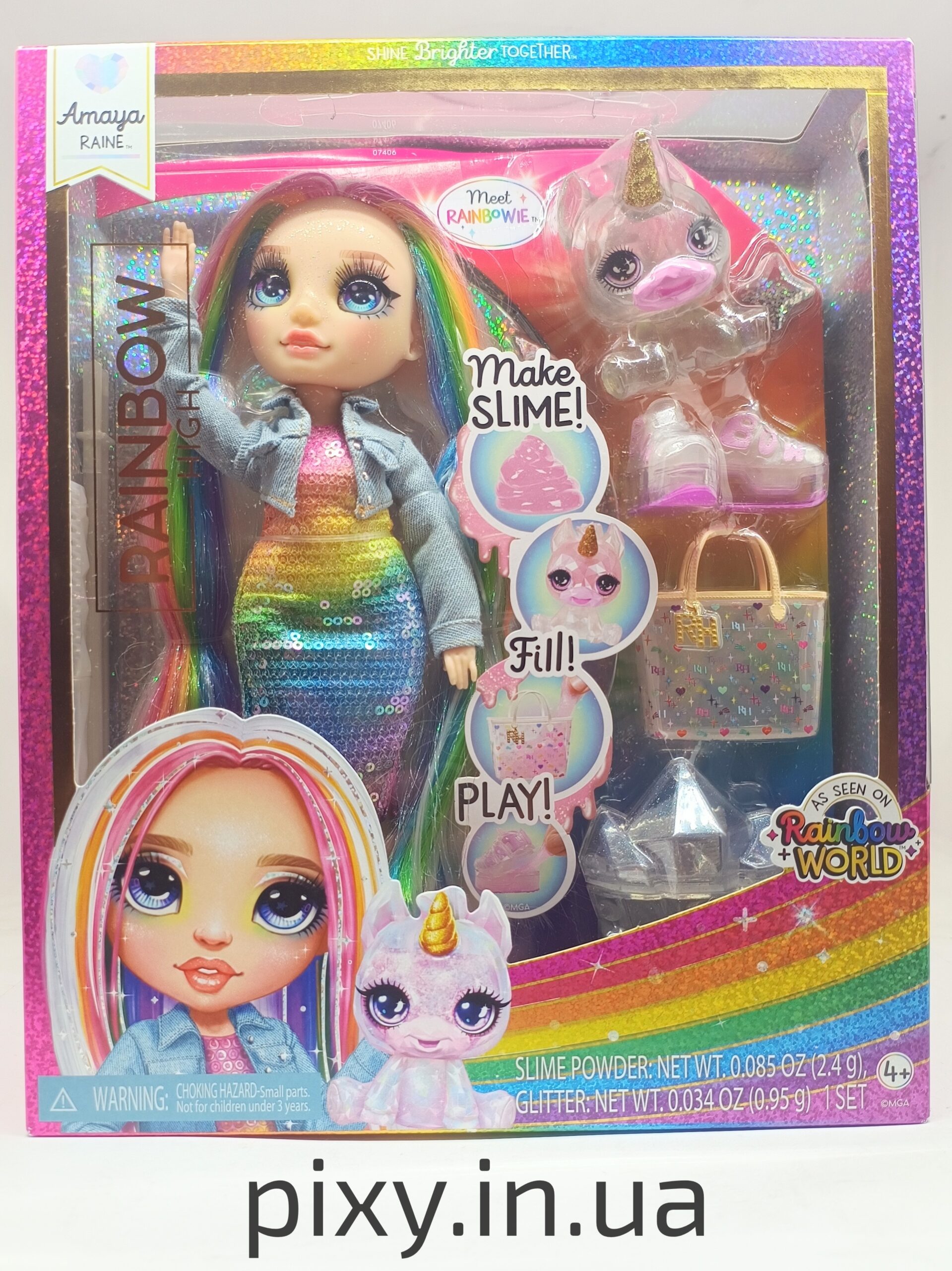 Лялька Rainbow High Amaya with Slime Амая зі слаймом (594598)