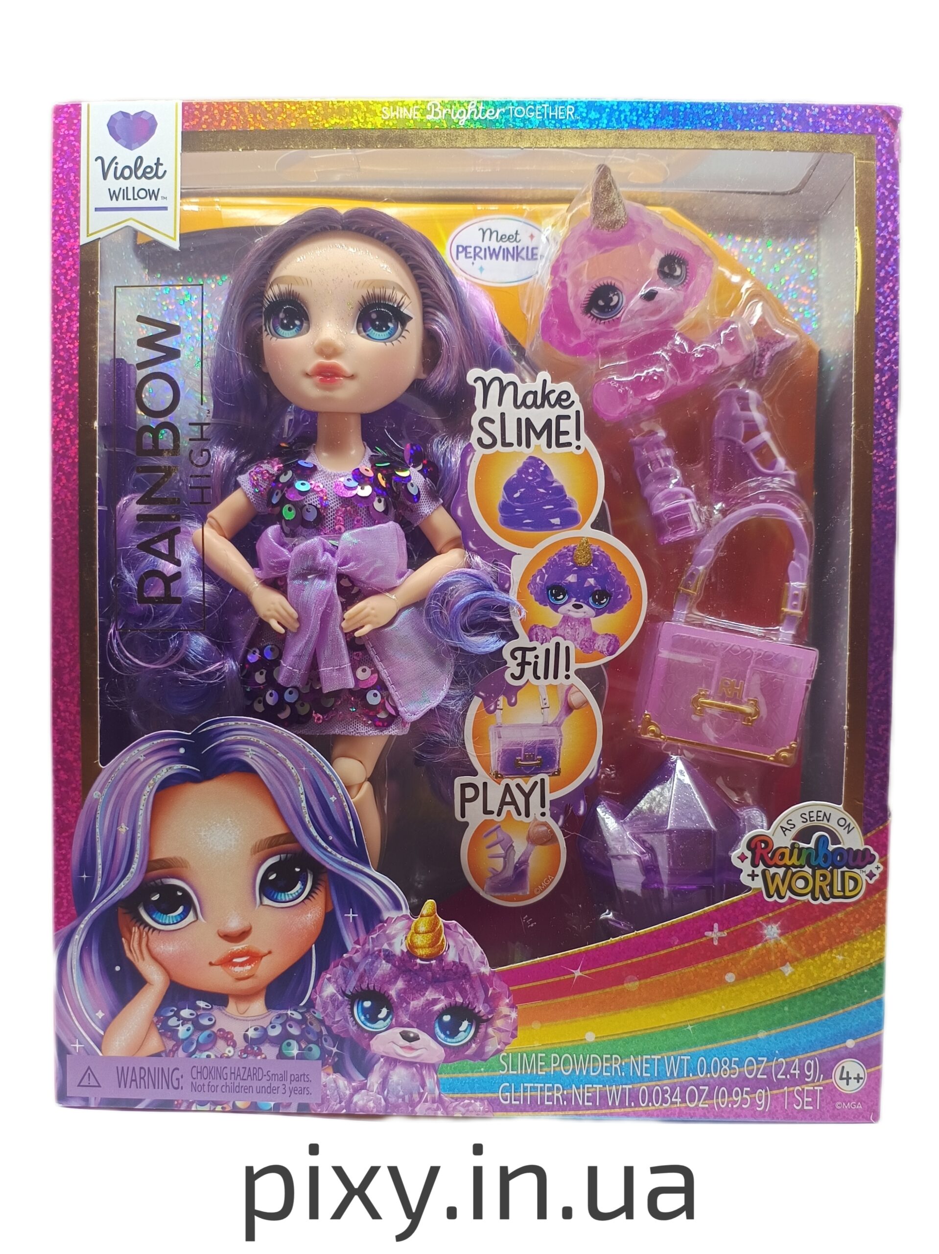 Лялька Rainbow High Violet Purple with Slime Вайолетта зі слаймом (503422)