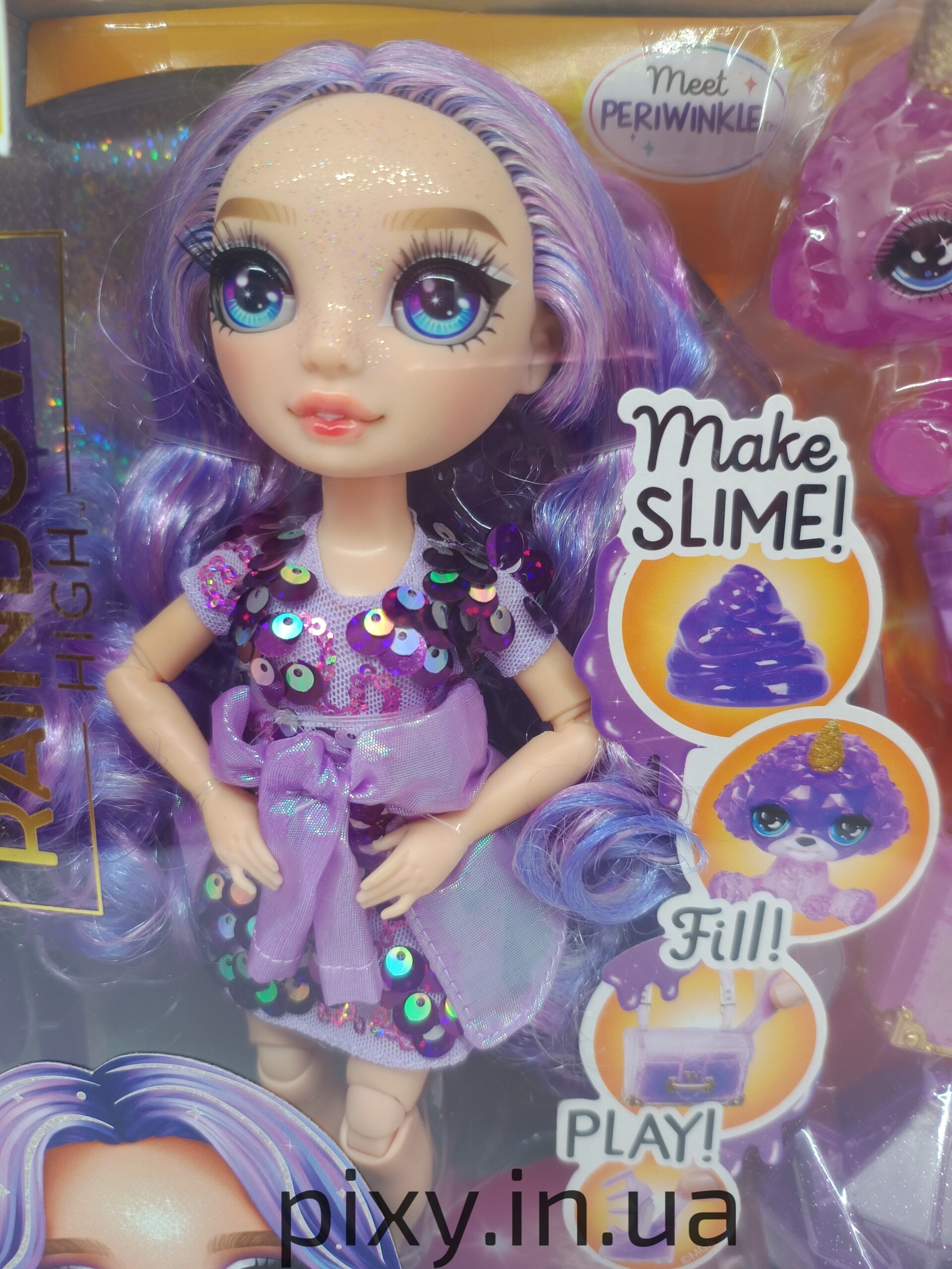 Лялька Rainbow High Violet Purple with Slime Вайолетта зі слаймом (503422) - Зображення 6