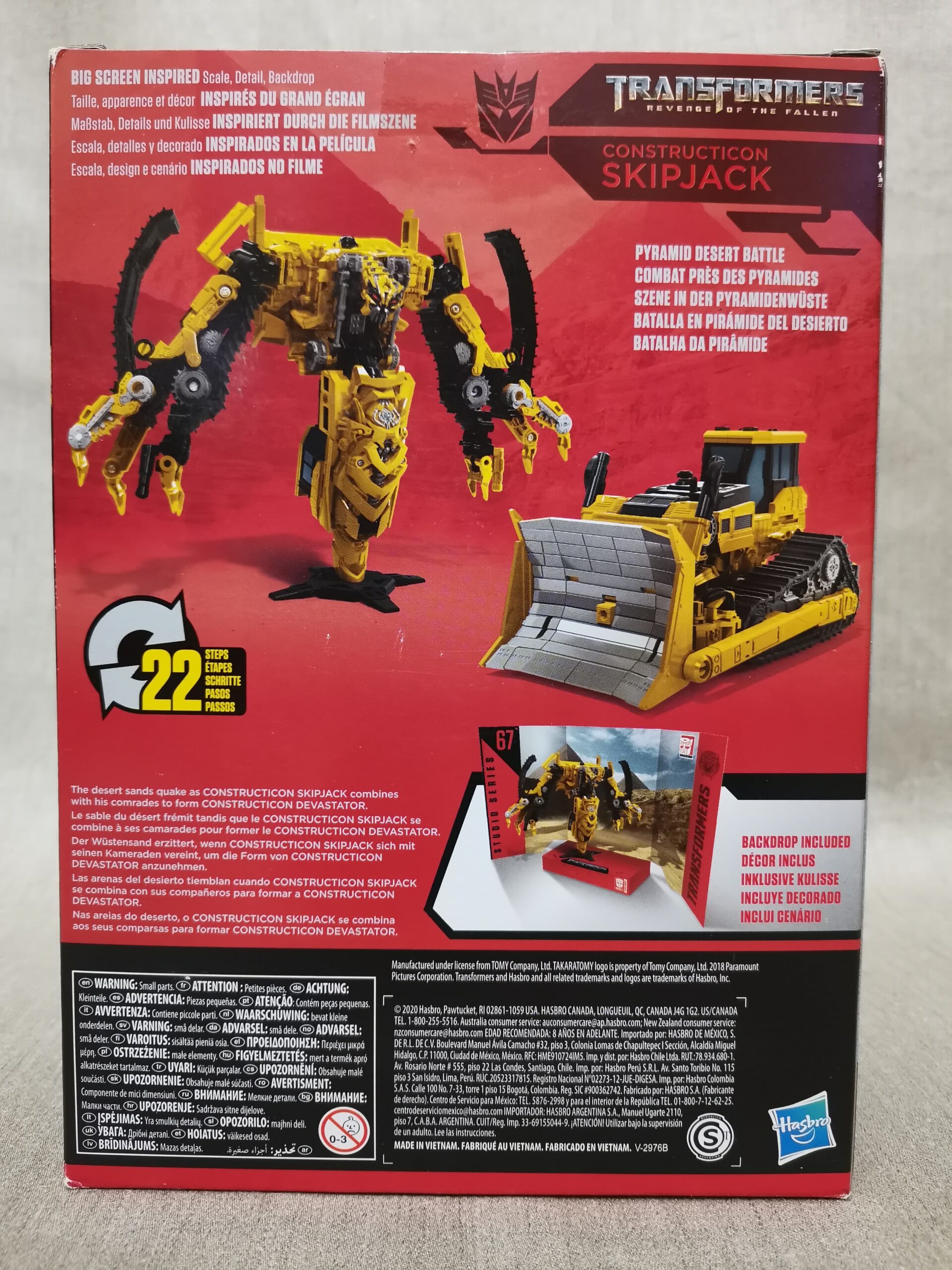 Трансформер Конструктикон Скипджек Вояджер Transformers Constructicon Skipjack Voyager Hasbro Studio Series 67 (E7214) - Зображення 3